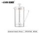 Френч прес 450 ml. MHW-3Bomber Gimme French Press Белый FP5975W фото 9