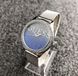 Жіночий наручний годинник Срібло з синім 507 фото