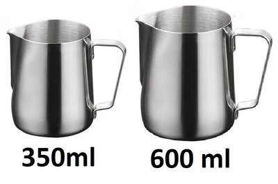 Набор Питчер молочник 350 мл. 600 мл. Jug Coffee Maker (Металлик) 14982 фото