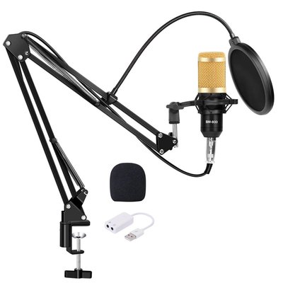 Мікрофон студійний конденсаторний ZEEPIN BM 800 з підставкою 2407 фото