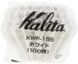 Фільтри Kalita 155 Wave Filter White 100 шт. 155k фото 1