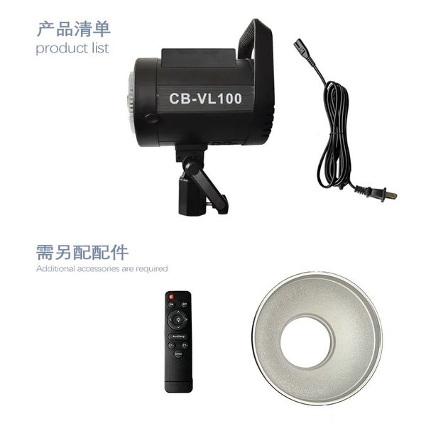 Професійне постійне світло Led light CB-VL 100 Студійна відео лампа, стробоскоп для фотозйомки 1390 фото