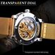 Жіночий наручний годинник механічний Forsining скелетон з відкритим механізмом і камінцями 996Е фото 6