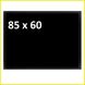 Доска меловая для меню 85 на 60 Черная А1 14141 фото 3